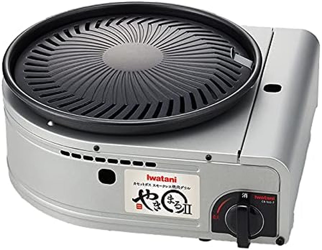 Iwatani Cassette Gas BBQ Grill YAKIMARU II, CB-SLG-2